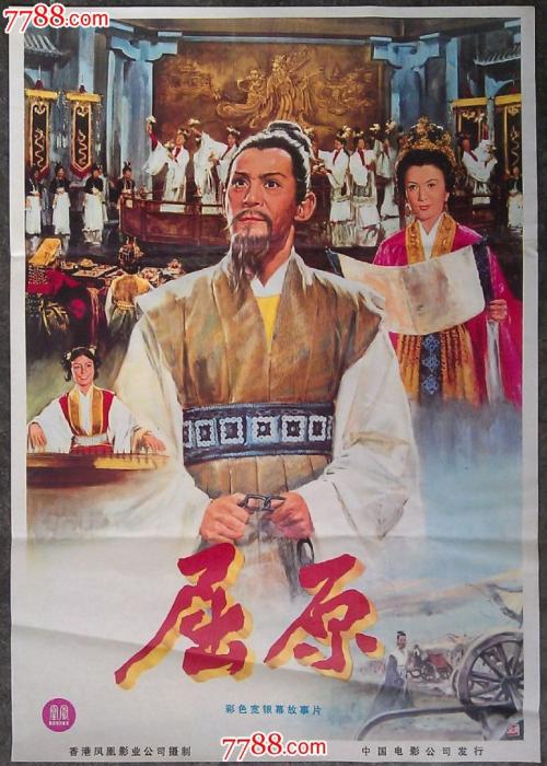 东伦敦大学硕士证书