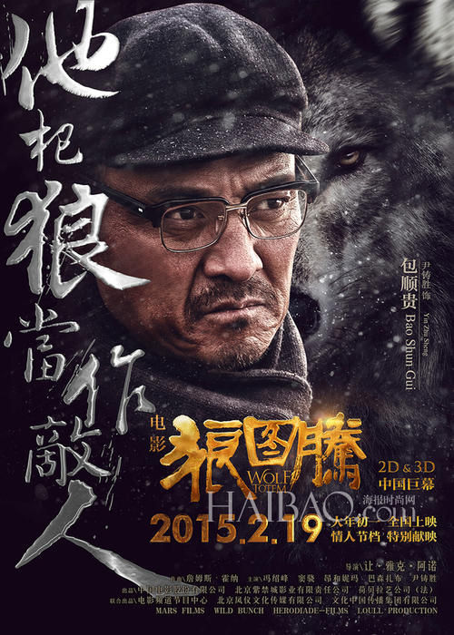 大专毕业证哪里能办
