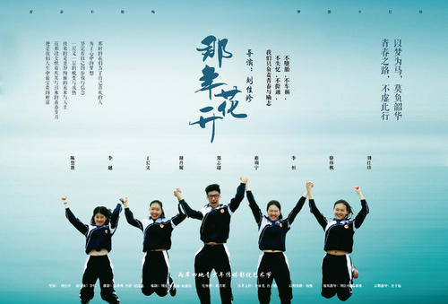 宮城教育大学证书