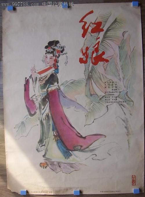 高仿莫里斯学院文凭
